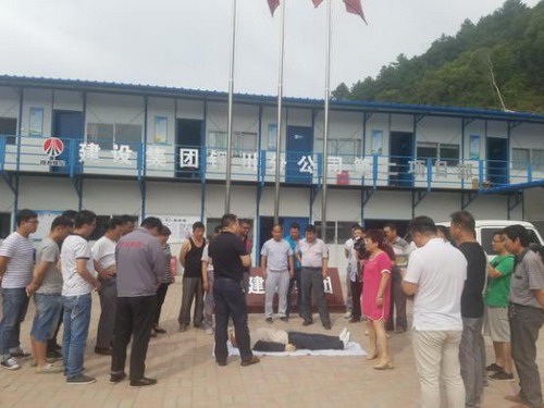 铜川分公司第二项目部应急救援工作“严阵以待”