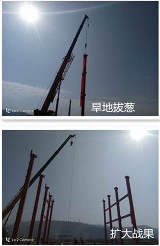 澄合分公司第三项目部“追赶超越”赶工期 抢任务