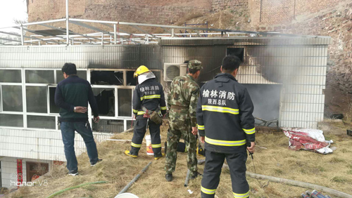 心系职工 携手同行 真情募捐 爱心永恒