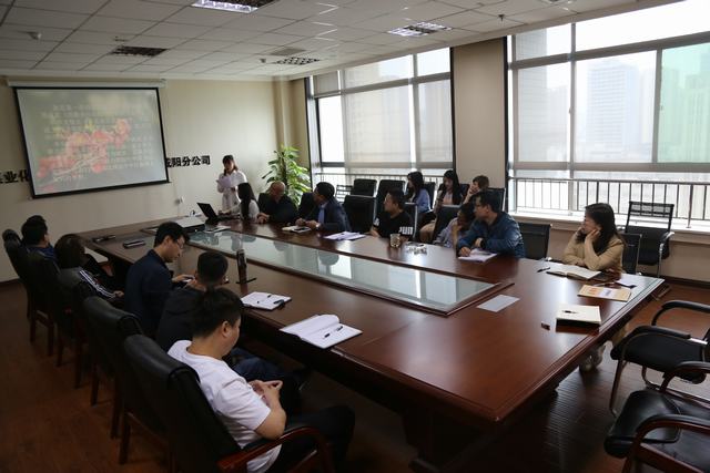 咸阳分公司举办“青年讲坛”活动