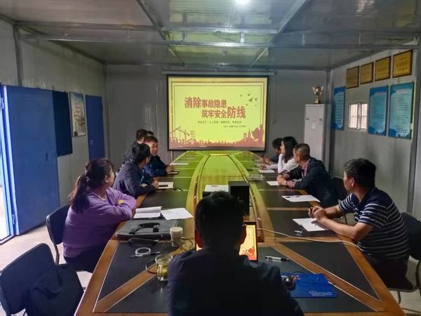 陕煤建设澄合分公司打赢百日安全生产大行动收官战