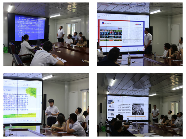 陕煤建设咸阳分公司：开展案例讲评竞赛 提高安全生产意识