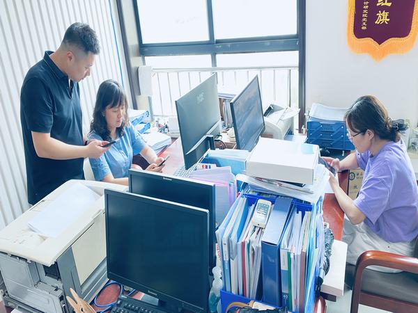 陕煤建设集团设计研究院组织参与“新安法知多少”网络知识竞赛活动