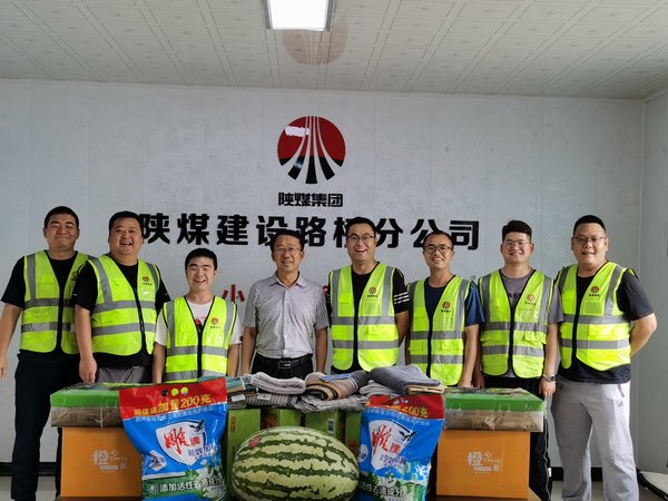 陕煤建设路桥分公司：“五色模式”让主题党日“活”起来