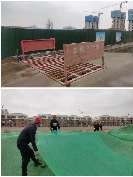 陕煤建设天工公司土建三部:扬尘治理、绿色施工专项行动按下“快捷键”