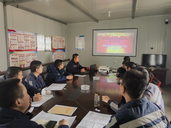 陕煤建设洗选煤运营公司第七项目部：积极落实保障汛期安全生产工作