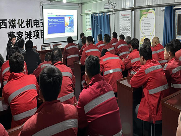 陕煤建设机电安装公司曹家滩项目部：全力以赴抓落实，凝心聚力保安全