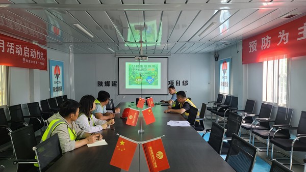 陕煤建设铜煤公司第一项目开展“生态优先，绿色先行”环境保护主题活动