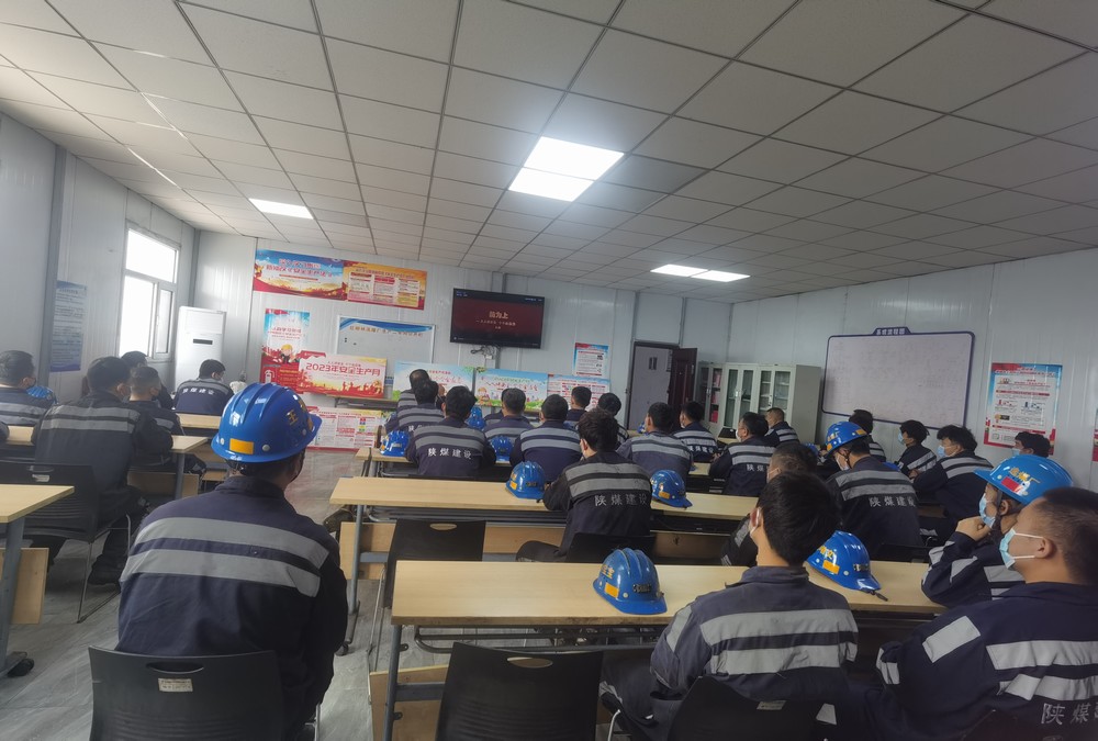 陕煤建设洗选煤运营公司红柳林洗煤厂项目部：织好安全生产“防护网” 打造高质生产“强壁垒”