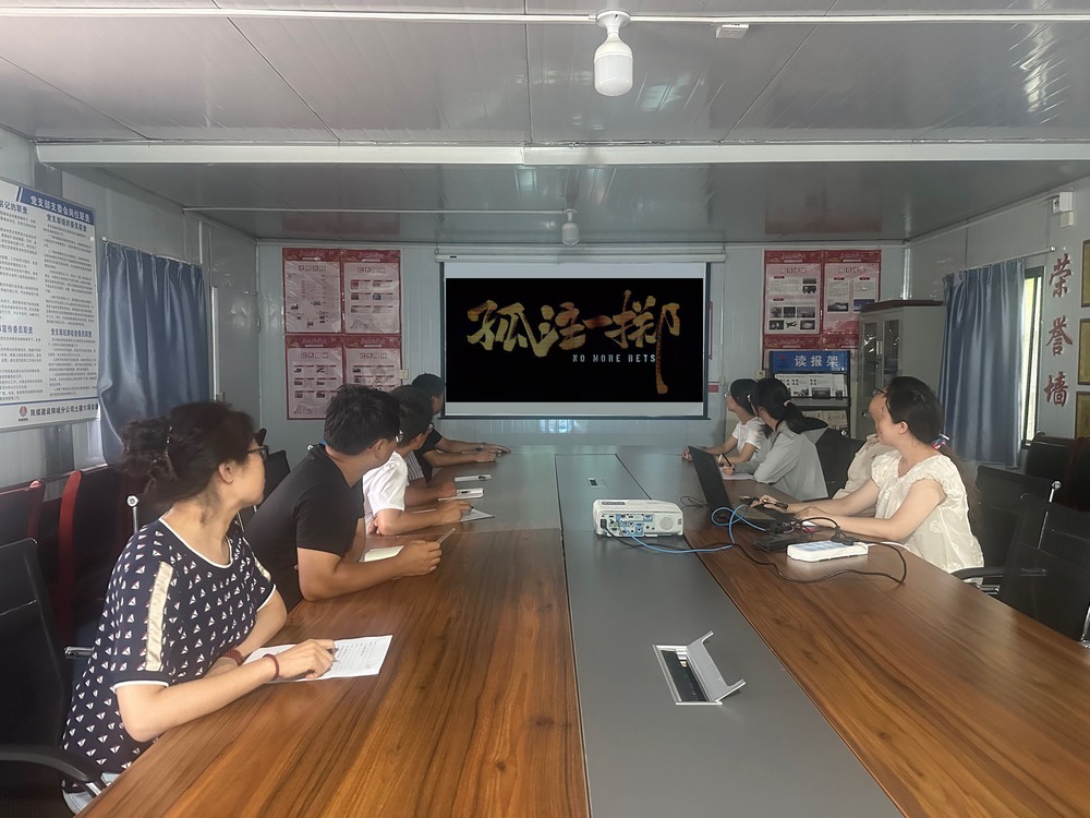 陕煤建设韩城分公司土建六项目部:提升网络安全意识 共筑网络安全防线