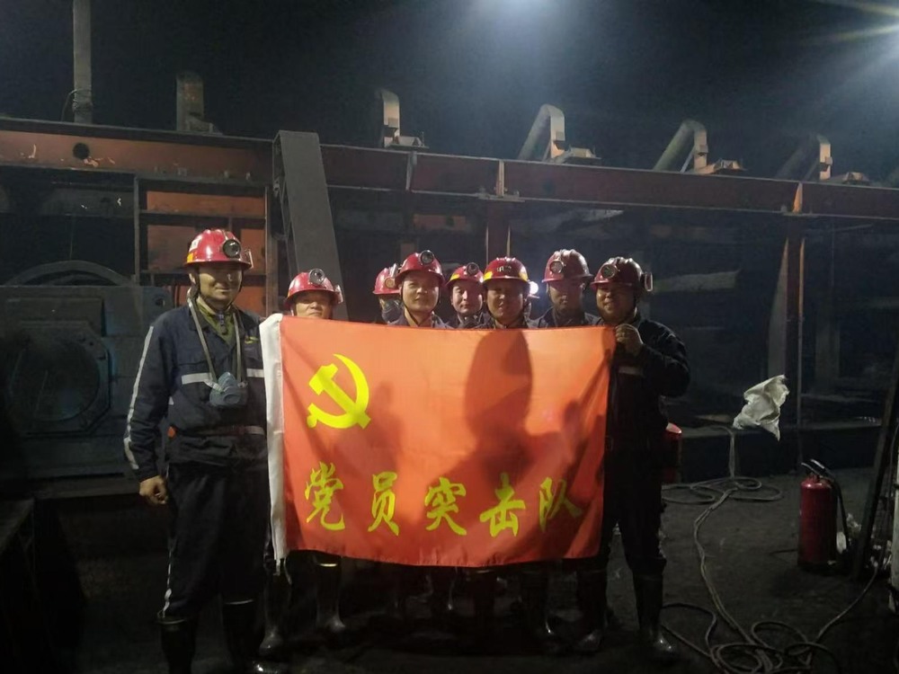 陕煤建设机电安装公司：“百日安全”党员在行动