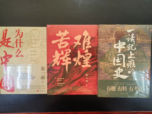 陕煤建设煤矿运营服务分公司：积极倡导阅读  提升全员素质