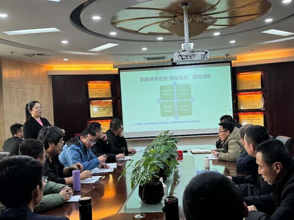 启航未来   筑梦职场