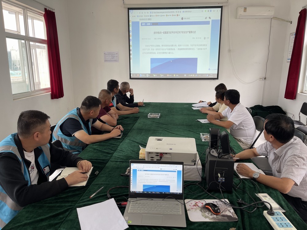 陕煤建设澄合分公司第十五项目部党支部“党建+安全”融合 筑牢安全防线