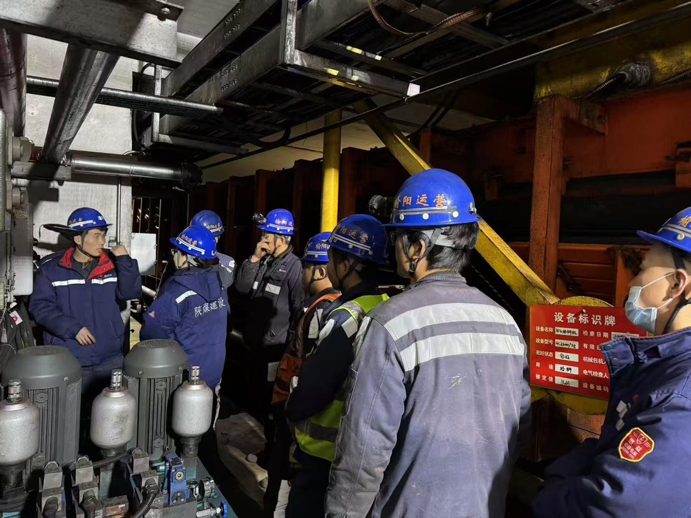 陕煤建设洗选煤运营公司榆阳运营项目部：精研技能固根基，厚植匠心铸辉煌