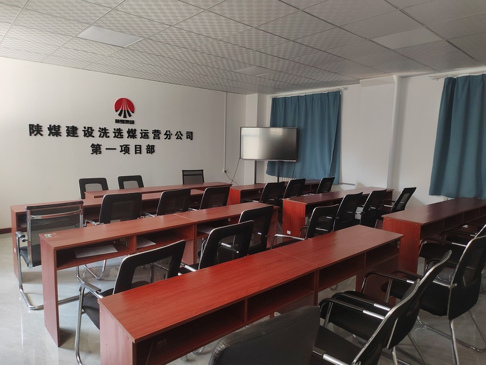 陕煤建设洗选煤运营公司第一项目部：筑造幸福驿站 共绘安居蓝图