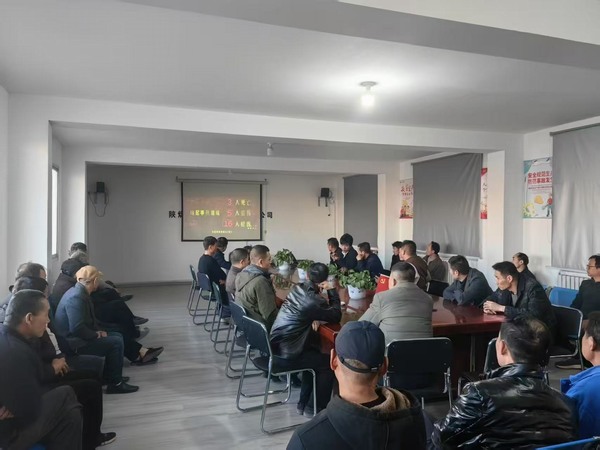 陕煤建设煤矿运营服务分公司：多措并举筑牢安全健康防线