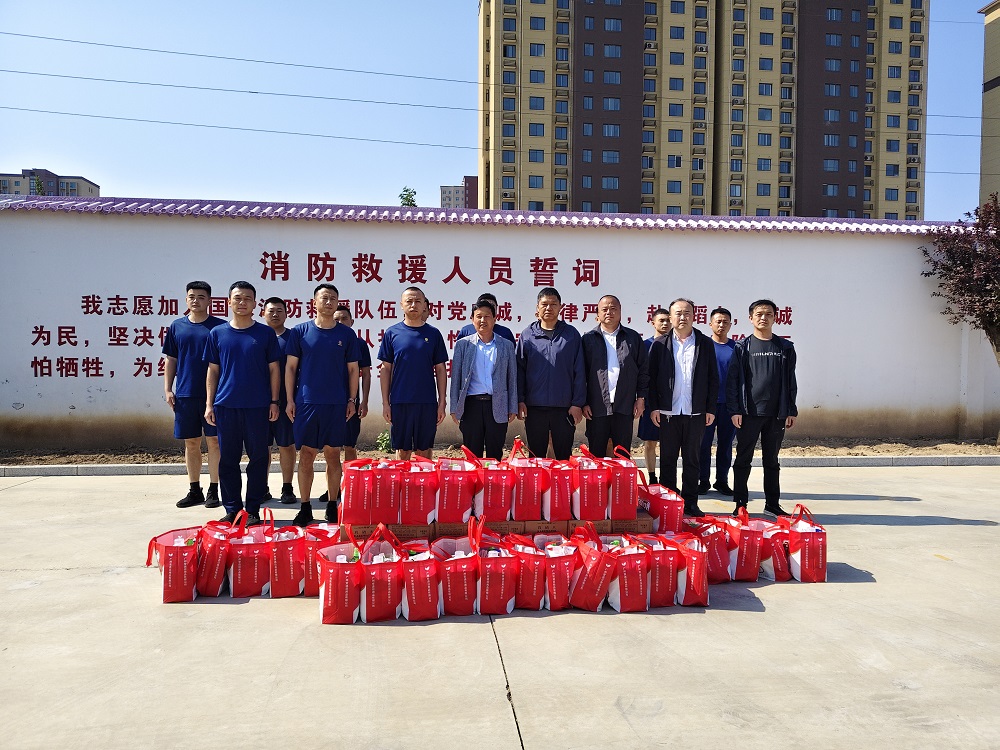 陕煤建设渭南分公司开展“同心共建 消防助安”企消联建慰问活动