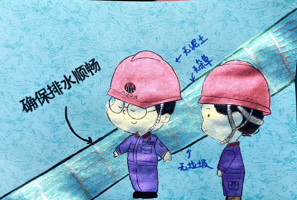 陕煤建设韩城分公司土建六项目部:“雨”你同行,“漫”绘安澜