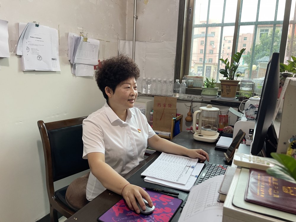陕煤建设澄合分公司社保管理员苏红艳:在平凡岗位上绽放党员光彩
