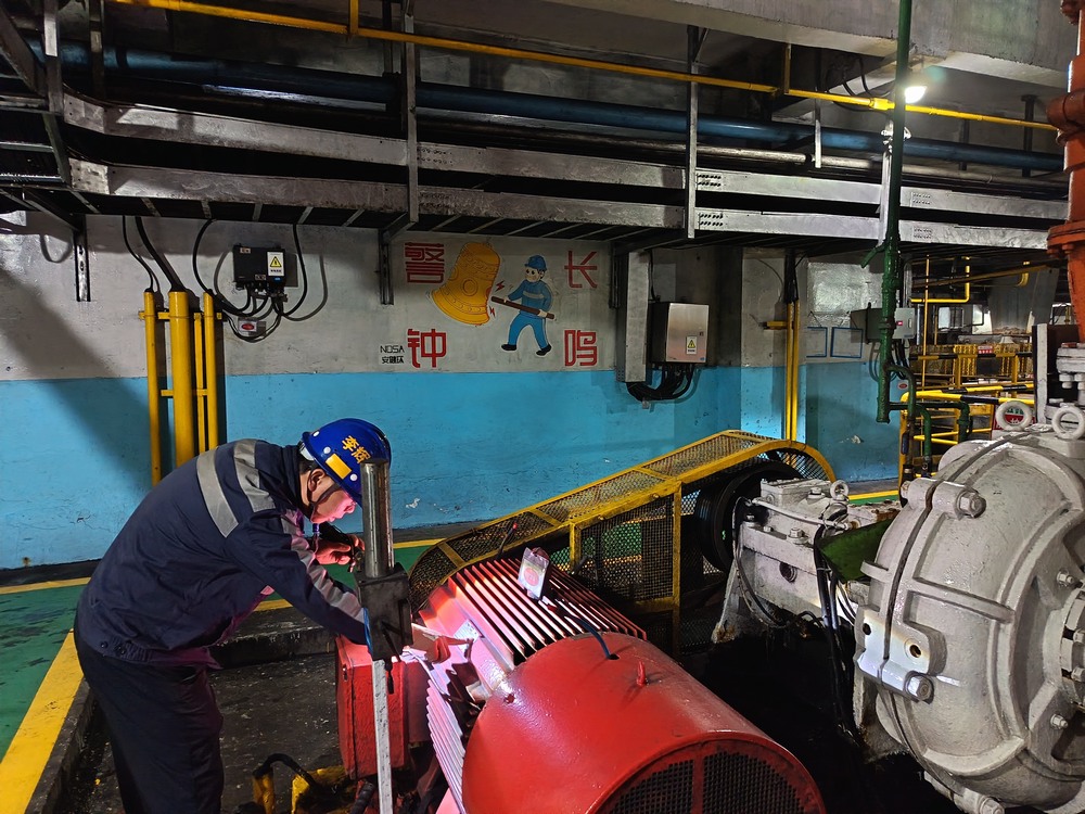 百日安全“话安全”