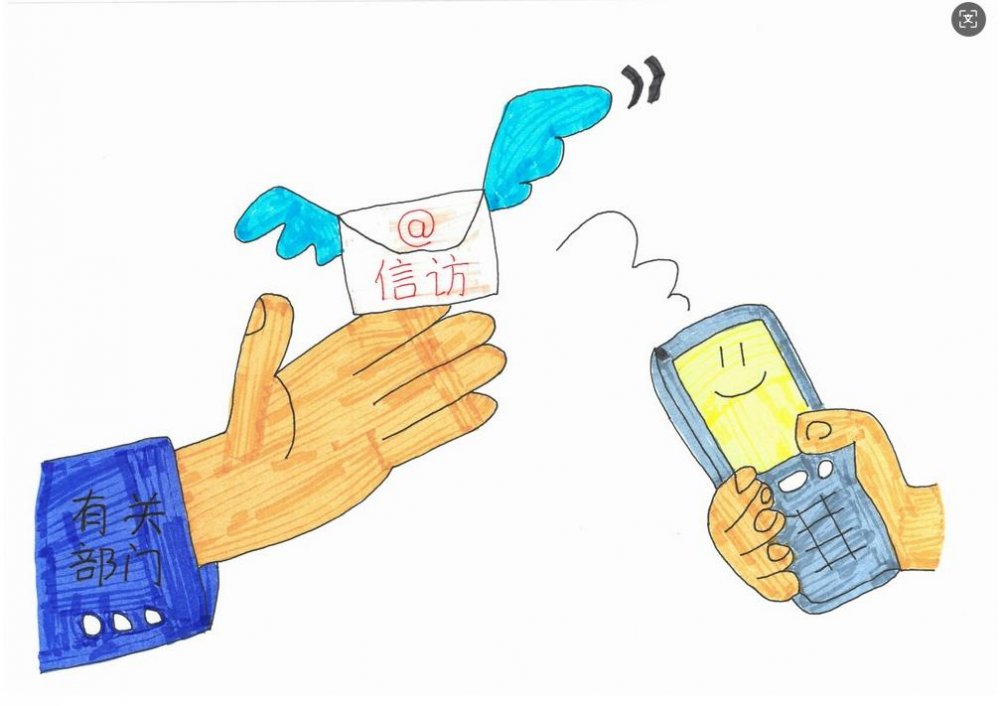 陕煤建设渭南分公司第二安装项目部:以“漫”话信访,搭起职工“暖心桥”