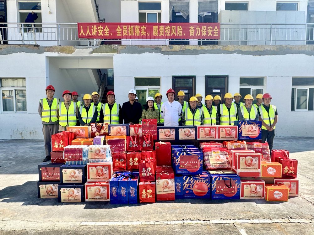 陕煤建设绿宇公司:节日施工掀热潮慰问激励“加速跑”