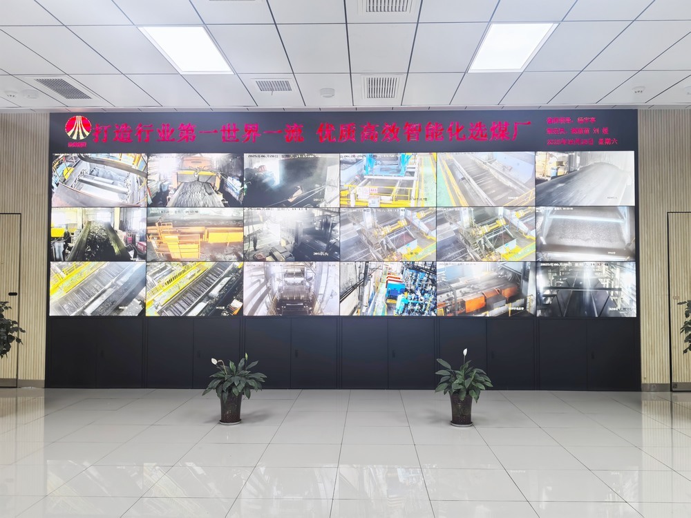 粒粒皆辛苦,煤海亦知粮心