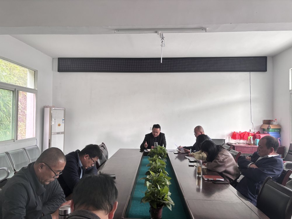 陕煤建设定点帮扶村：情系重阳暖天池  共绘乡村振兴新画卷