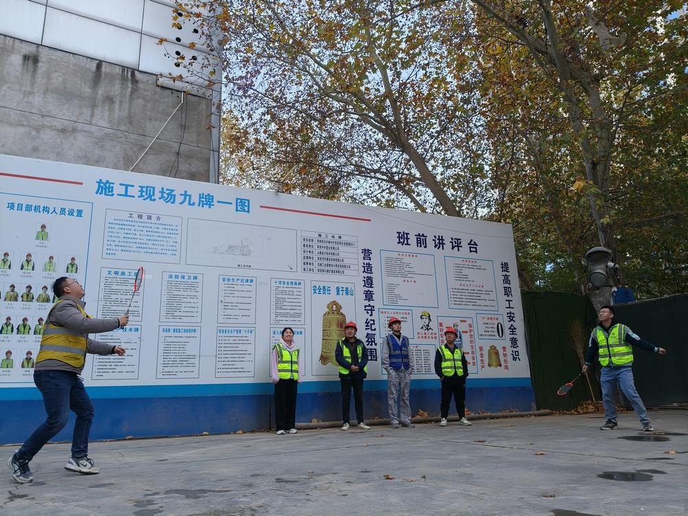 陕煤建设铜煤公司第二项目部：点滴关怀筑家园  凝心聚力促生产