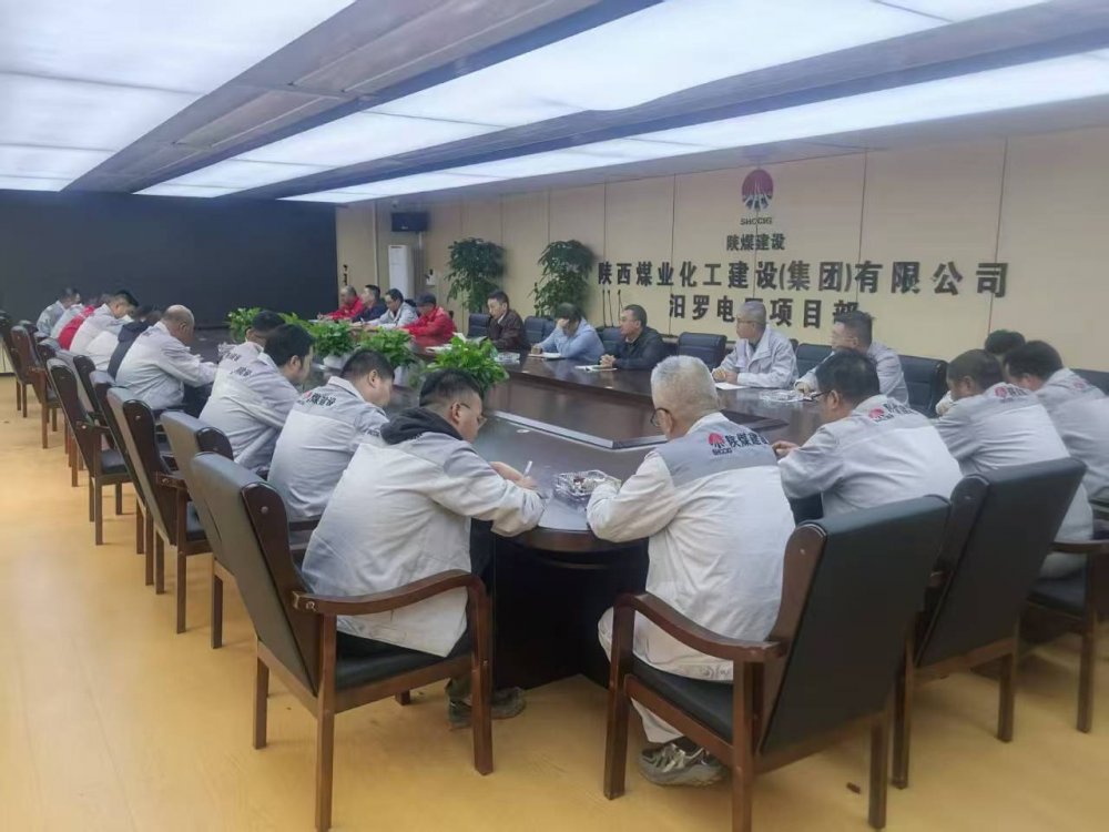 党建红、安全蓝、关怀暖 陕煤建设天工公司多维赋能促发展